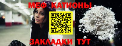 ПСИЛОЦИБИНОВЫЕ ГРИБЫ Чебаркуль