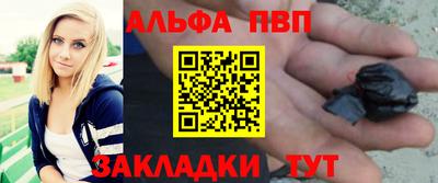ПСИЛОЦИБИНОВЫЕ ГРИБЫ Чебаркуль
