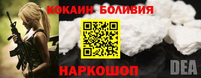 ПСИЛОЦИБИНОВЫЕ ГРИБЫ Чебаркуль