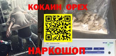 СК Чапаевск
