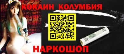 ПСИЛОЦИБИНОВЫЕ ГРИБЫ Чебаркуль
