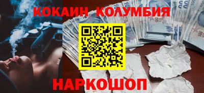 СК Чапаевск