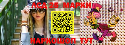 СК Чапаевск