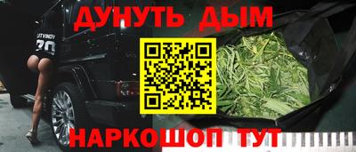 ПСИЛОЦИБИНОВЫЕ ГРИБЫ Чебаркуль