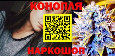 ПСИЛОЦИБИНОВЫЕ ГРИБЫ Чебаркуль