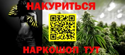 ПСИЛОЦИБИНОВЫЕ ГРИБЫ Чебаркуль