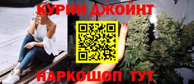 СК Чапаевск