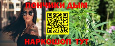 jwh Шебекино