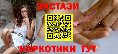 кокаин Чебоксары