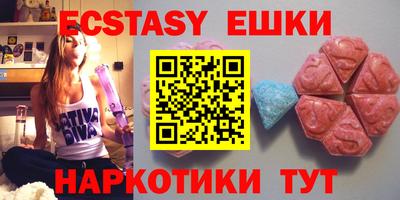 jwh Шебекино