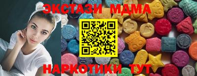 не бодяженный Шахты