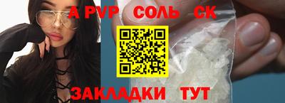 ПСИЛОЦИБИНОВЫЕ ГРИБЫ Чебаркуль