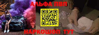 ПСИЛОЦИБИНОВЫЕ ГРИБЫ Чебаркуль