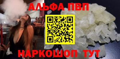 jwh Шебекино