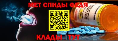 кокаин Чебоксары