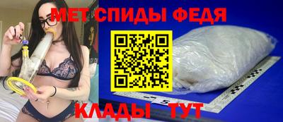 jwh Шебекино