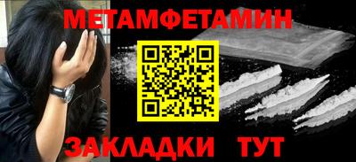 ПСИЛОЦИБИНОВЫЕ ГРИБЫ Чебаркуль