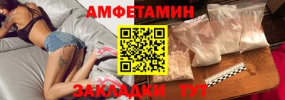 кокаин Чебоксары