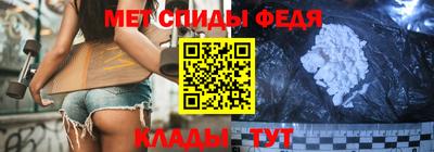 СК Чапаевск