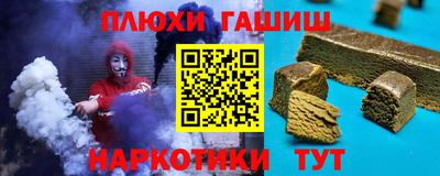 кокаин Чебоксары