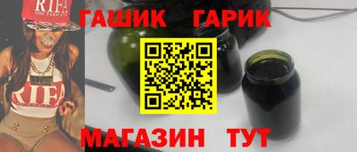 кокаин Чебоксары