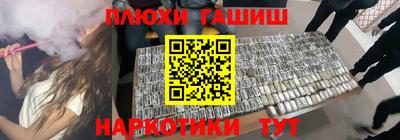 не бодяженный Шахты