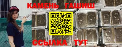 не бодяженный Шахты