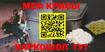 кокаин Чебоксары