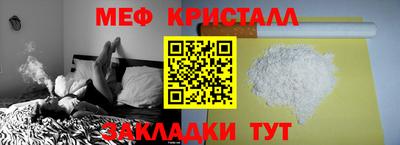 не бодяженный Шахты