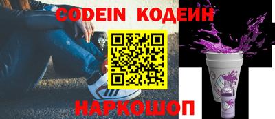 кокаин Чебоксары