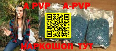 ПСИЛОЦИБИНОВЫЕ ГРИБЫ Чебаркуль
