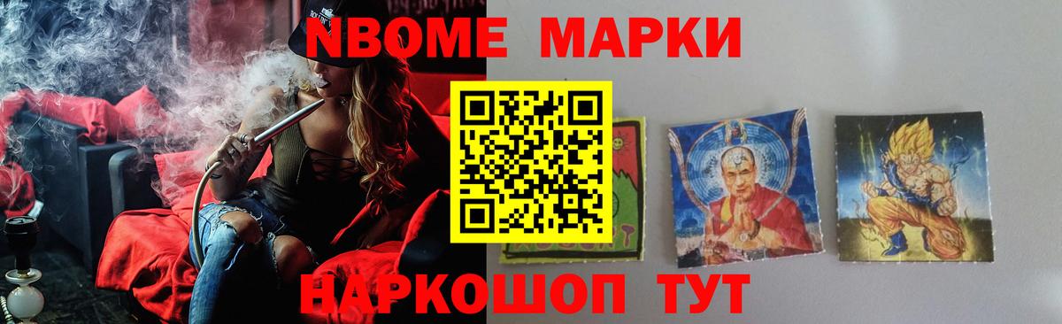 LSD-25 экстази ecstasy  LSD-25 экстази  Тамбов  Вход с VPN 
